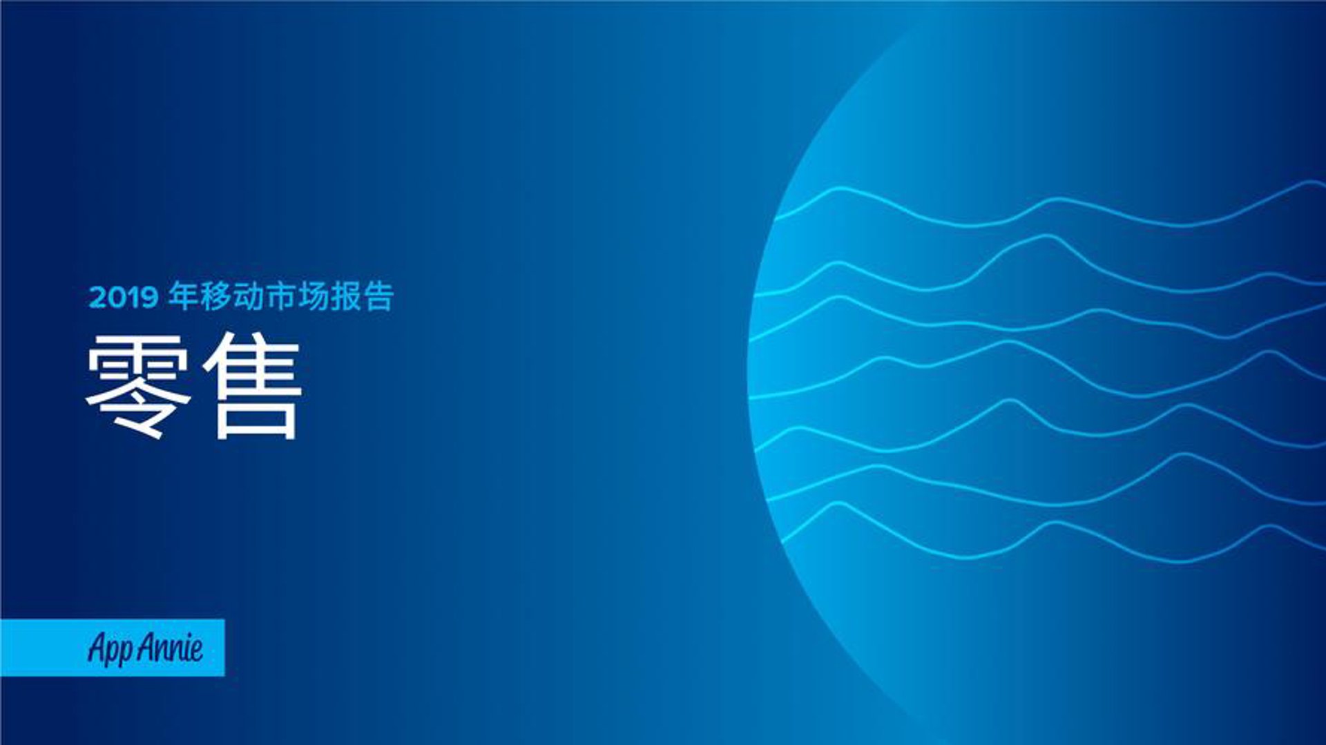 鸿泰世和五金